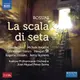 (Naxos)羅西尼：歌劇《絹絲樓梯》(2CD) Rossini: La Scala Di Seta