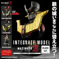 在飛比找樂天市場購物網優惠-【鋼普拉】現貨 BANDAI 扭蛋 MAZINGER Z I