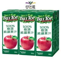 在飛比找蝦皮商城優惠-《Treetop》樹頂100%純蘋果汁(200ml/瓶)x6