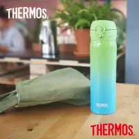 在飛比找Yahoo奇摩購物中心優惠-THERMOS膳魔師不鏽鋼真空保溫瓶0.5L(JNL-500