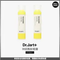 在飛比找蝦皮購物優惠-🇰🇷 Dr.Jart+ Ceramidin Cream Mi