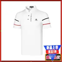 在飛比找蝦皮購物優惠-金選好康🏆超優品質⛳【Le coq sportif】公雞高爾