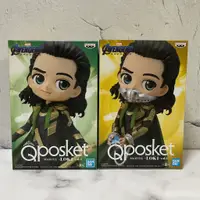 在飛比找蝦皮購物優惠-萬普 萬代 Qposket Marvel 漫威 終局之戰 代