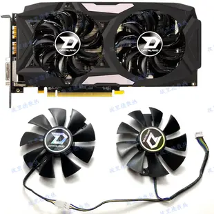 迪蘭恆進RX480 RX470酷能 470D酷能580戰神顯卡通用風扇GA91B2U