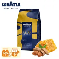 在飛比找蝦皮商城優惠-【LAVAZZA】GoldSelection金選義式咖啡豆1