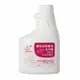 娃娃城 Baby City 嬰兒衣物專用去汙劑補充瓶250ml(BB12404)★愛兒麗婦幼用品★