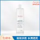 Avene 雅漾 雅漾24H玻尿酸保濕精華露200ml