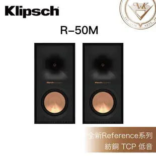 [送原廠精緻安裝調音]Klipsch R-600F+R-30C+R-50M+Onkyo TX-NR5100家庭劇院組