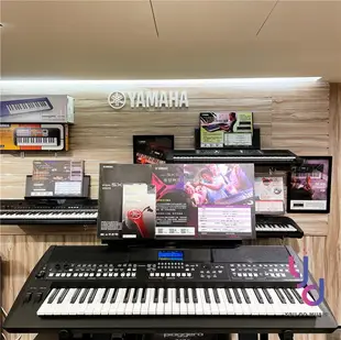 【現貨!】分期免運 贈原廠琴袋/延音踏板 Yamaha PSR SX600 61鍵 電子琴 伴奏琴 山葉 公司貨 鍵盤