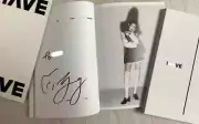 ive wonyoung autographed album on sell