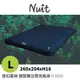 努特NUIT 奇幻森林迴型獨立筒充氣床 L號 NTB08 迴型拉帶充氣床墊 充氣床墊 床墊