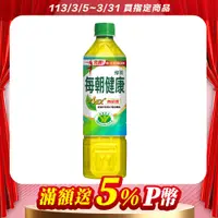 在飛比找PChome24h購物優惠-每朝健康綠茶650ml(4入)