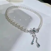 在飛比找ETMall東森購物網優惠-鍍銀胸針藍寶石半成品珍珠吊墜