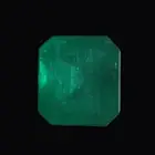 Loose Emerald - Square Cut 1.79ct GIA Green Solitaire