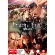 Attack On Titan - Complete Season 3
