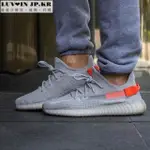 ADIDAS YEEZY BOOST 350 V2 TAIL LIGHT 灰橘 經典百搭休閒運動鞋FX9017男女鞋