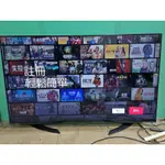 二手中古夏普58吋4K聯網電視，型號LC-58U35MT，2017製 ，無傷無瑕疵，黑曜面板，保固3個月