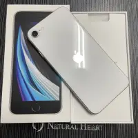 在飛比找蝦皮購物優惠-售 中古二手 APPLE 🍎蘋果 iphone SE2 12