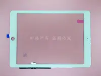 在飛比找Yahoo!奇摩拍賣優惠-軒林-台灣出貨 全新觸控面板 適用2018 IPad9.7吋