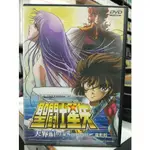 挖寶二手片-Y19-037-正版DVD-動畫【聖鬥士星矢 天界編序奏 電影版】國日語發音