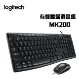 在飛比找遠傳friDay購物精選優惠-logitech 羅技 有線多媒體滑鼠鍵盤組 MK200