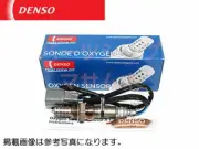 O2 sensor DENSO genuine 36531-P2E-A01 with pop-up for EK2 EK3 EK4 EK9 Civic 3D