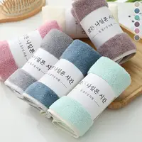 在飛比找松果購物優惠-【STAR CANDY】韓版珊瑚絨毛巾 洗臉巾 吸水毛巾 擦