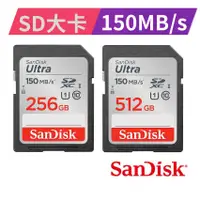 在飛比找蝦皮商城優惠-SanDisk Ultra SDXC 256GB/ 512G