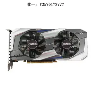 顯卡影馳GTX1060 3G 5G 6G 1066 6g 960 4G 750Ti 2G華碩電腦游戲顯卡遊戲顯卡