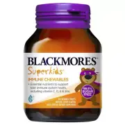 NEW Blackmores Superkids Immune Chewables (60 Chewables)