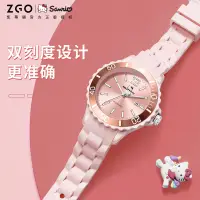 在飛比找蝦皮購物優惠-[WV]手錶女，Sanrio聯名Hello Kitty雙刻度
