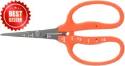 Chikamasa B500SLF Garden Scissors, Precision Pruning Shears for Gardening