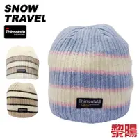 在飛比找蝦皮商城優惠-SNOW TRAVEL 雪之旅 3M Thinsulate 