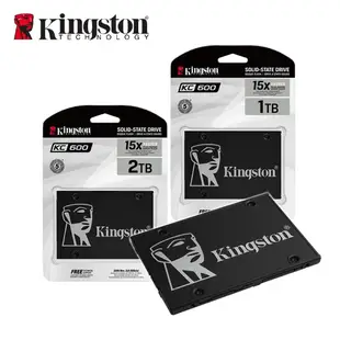 Kingston 金士頓 2.5吋 256G 512G 1TB SATA3 SSD 固態硬碟 SKC600 原廠公司貨