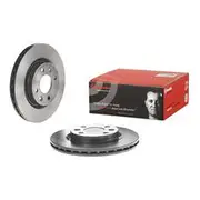 Brembo Prime Vented Brake Rotor - Single - 09.5802.21