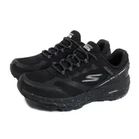 在飛比找Yahoo奇摩購物中心優惠-SKECHERS GOTRAIL 運動鞋 防潑水 女鞋 黑色