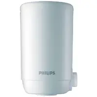 在飛比找友和YOHO優惠-飛利浦 Philips WP3911 濾水芯 (適用於 WP