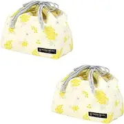 N3486002 Mimosa Fleur, Set of 2, Girls, Cute, Kids, Medium, Gusseted Lunch Bag, Kids, Lunch Bag, Kindergarten, Toddler, Lunch Bag, Stylish