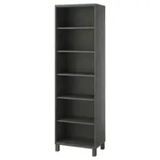 BESTÅ shelving unit, with 5 shelves/dark grey, 60x40x202 cm