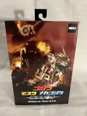 NECA Hyper Master Blast Godzilla Tokyo SOS 2003 Brand New