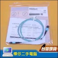 在飛比找蝦皮購物優惠-【樺仔3C】CORNING EDGE8 MTP Patch 