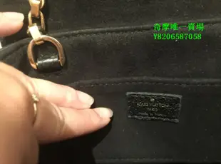 Louis Vuitton LV M94552 楊丞琳 99新正品