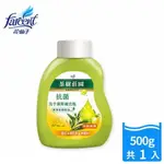 茶樹莊園 茶樹檸檬 洗手慕斯補充瓶500ML