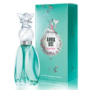 ANNA SUI 許願精靈 女性淡香水 4ml-30ml [FIFI SHOP]｜母親節特惠 領券最高折$300~