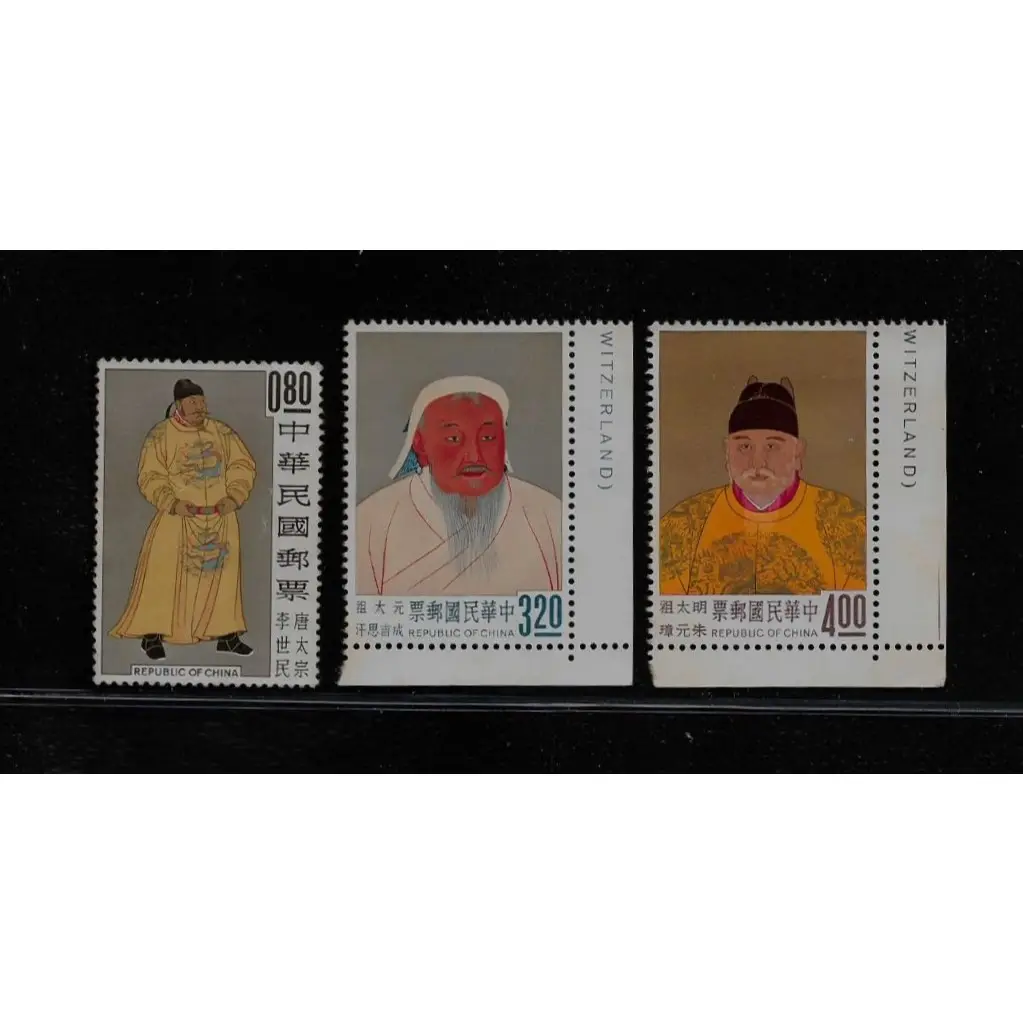 四大帝王郵票的比價推薦- 2026年07月|飛比價格