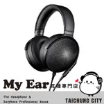 SONY 索尼 MDR-Z1R 液晶震膜 小羊皮 支援平衡 HIRES 旗艦 耳罩式耳機 | MY EAR 耳機專門店