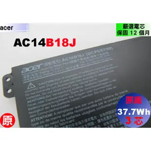 Acer 原廠電池 宏碁 AC14B13J aspire ES1-111 ES1-131 ES1-331 ES1-512