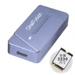 【伽利略】USB3.2 GEN2 30MM M.2雙規 迷你外接盒(M2NVU34)