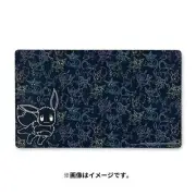 Pokemon Eevee Breakaway Playmat Umbreon Slyveon Japanese TCG | USA Seller