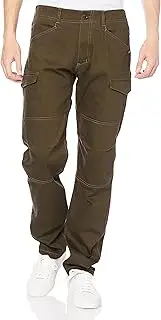 [ＧＬＡＤＩＡＴＯＲ] COCOS Nobuoka Gladiator Men's 2-Way Amazing Stretch Cargo Pants